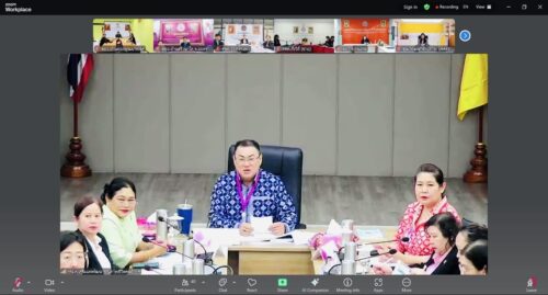 พก. โดย ศพอ.บ้านทองพูนเผ่าพนัส เข้าร่วมประชุม พก. ครั้งที่ 6/2568