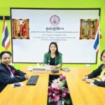 25-06-68 ประชุม พก 3