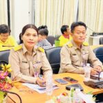 07-07-68 ประชุมตรวจราชการ 2