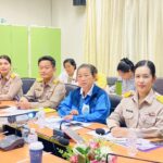 07-07-68 ประชุมตรวจราชการ 7