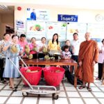 08-07-68 บริจาคทุเรียน 1
