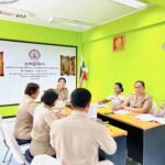 14-07-68 ประชุมรายได้ 3