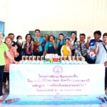 23-07-68 อบรมหลักสูตรระยะสั้น 6
