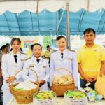 28-07-68 ตักบาตรเฉลิมพระเกียรติพระบาทสมเด็จพระเจ้าอยู่หัว 1