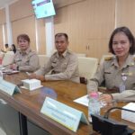 29-07-68 ประชุมคณะกรมการ 1
