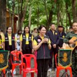 29-07-68 เหตุการณ์ไม่สงบ 0