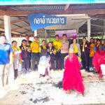 31-07-67 ศูนย์อพยพ 1