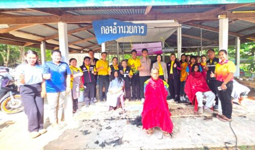 พก. โดย ศพอ.บ้านทองพูนเผ่าพนัส จังหวัดอุบลราชธานี  ลงพื้นที่จัดกิจกรรมช่วยเหลือกลุ่มเปราะบาง ตามแนวชายแดนไทย – กัมพูชา