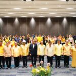 01-08-68 องค์กรคุณธรรม 1