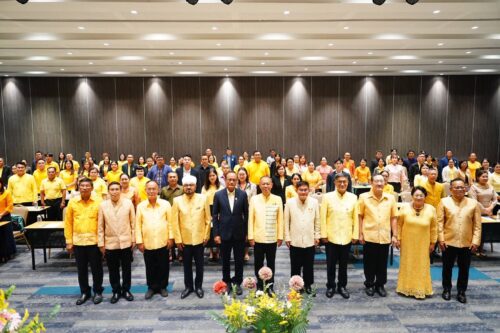 พก. โดย ศพอ.บ้านทองพูนเผ่าพนัส เข้าร่วมประชุมเชิงปฏิบัติการติดตามผลการขับเคลื่อนแผนปฏิบัติการด้านการส่งเสริมคุณธรรมแห่งชาติฯ ภาคตะวันออกเฉียงเหนือ