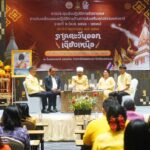 01-08-68 องค์กรคุณธรรม 4