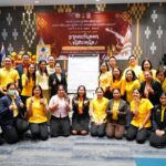 01-08-68 องค์กรคุณธรรม 8