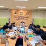 20-08-68 กลั่นกรอง 1