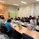 20-08-68 กลั่นกรอง 4