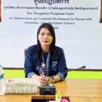 20-08-68 ประชุมอบรมจัดซื้อจัดจ้า 2