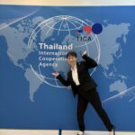 11-09-68 ต้อนรับไจก้า 3