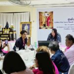 12-09-68 พมจ.ราชบุรีเข้าศึกษาดูงาน 4