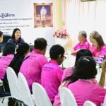 12-09-68 พมจ.ราชบุรีเข้าศึกษาดูงาน 5